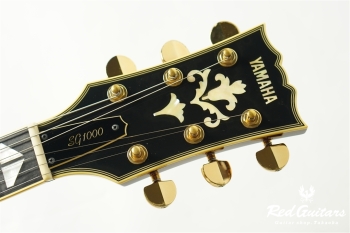 SG-1000 - Red Sunburst